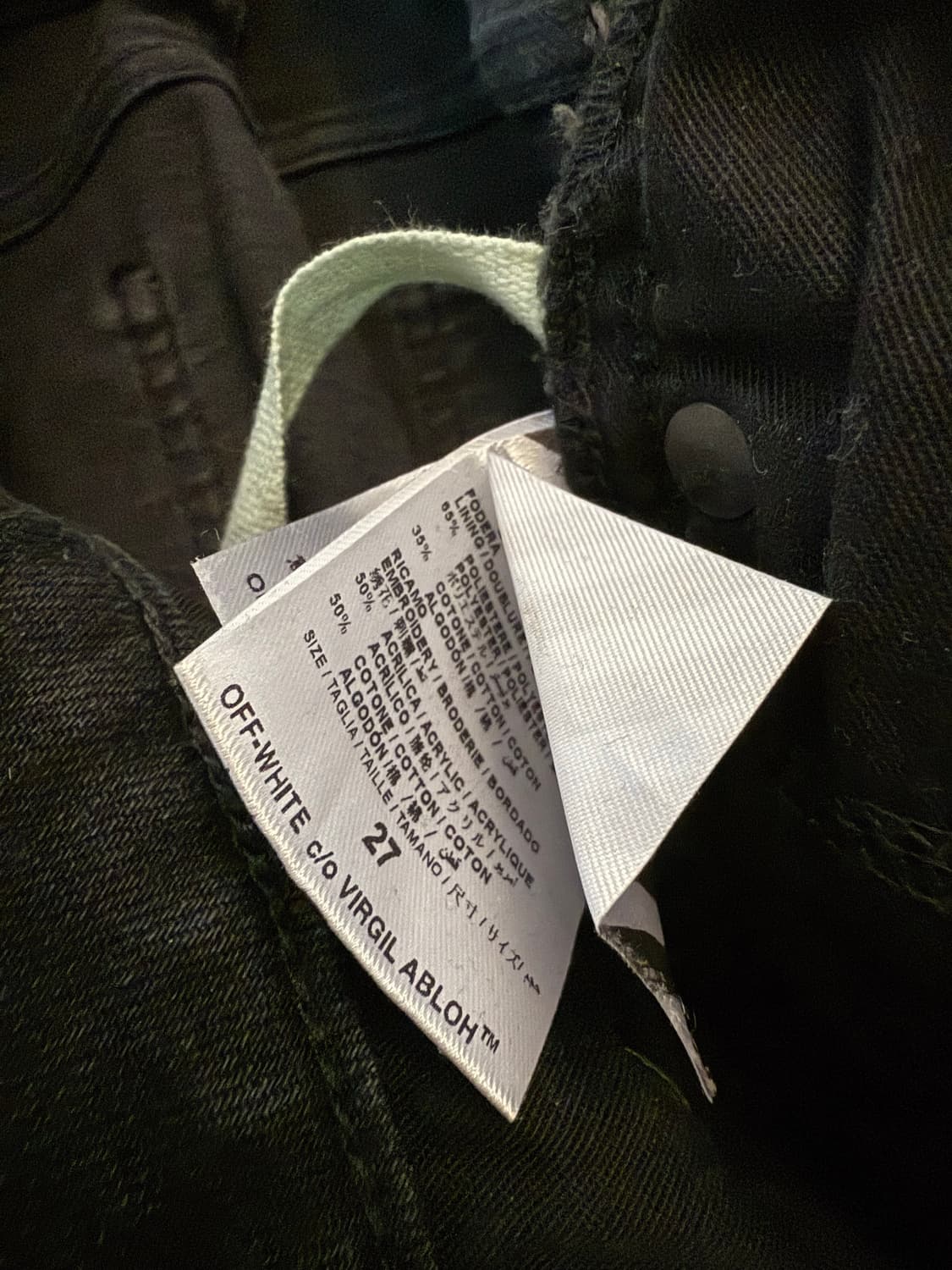 오프화이트 데님 팬츠 상품이미지4