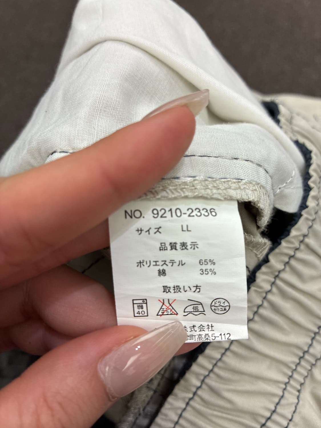 LL)Converse 빈티지 여성 스티치 카고 쇼츠(이염) 상품이미지7