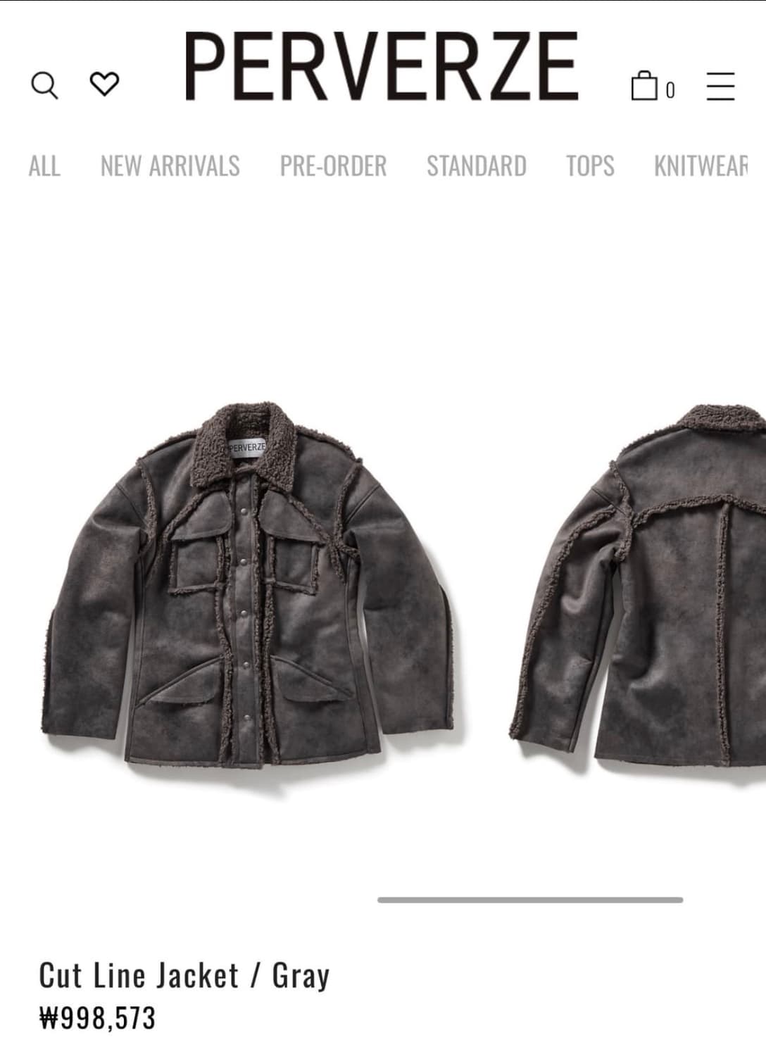 F/ PERVERZE 퍼버즈 컷라인 무스탕 자켓 상품이미지6