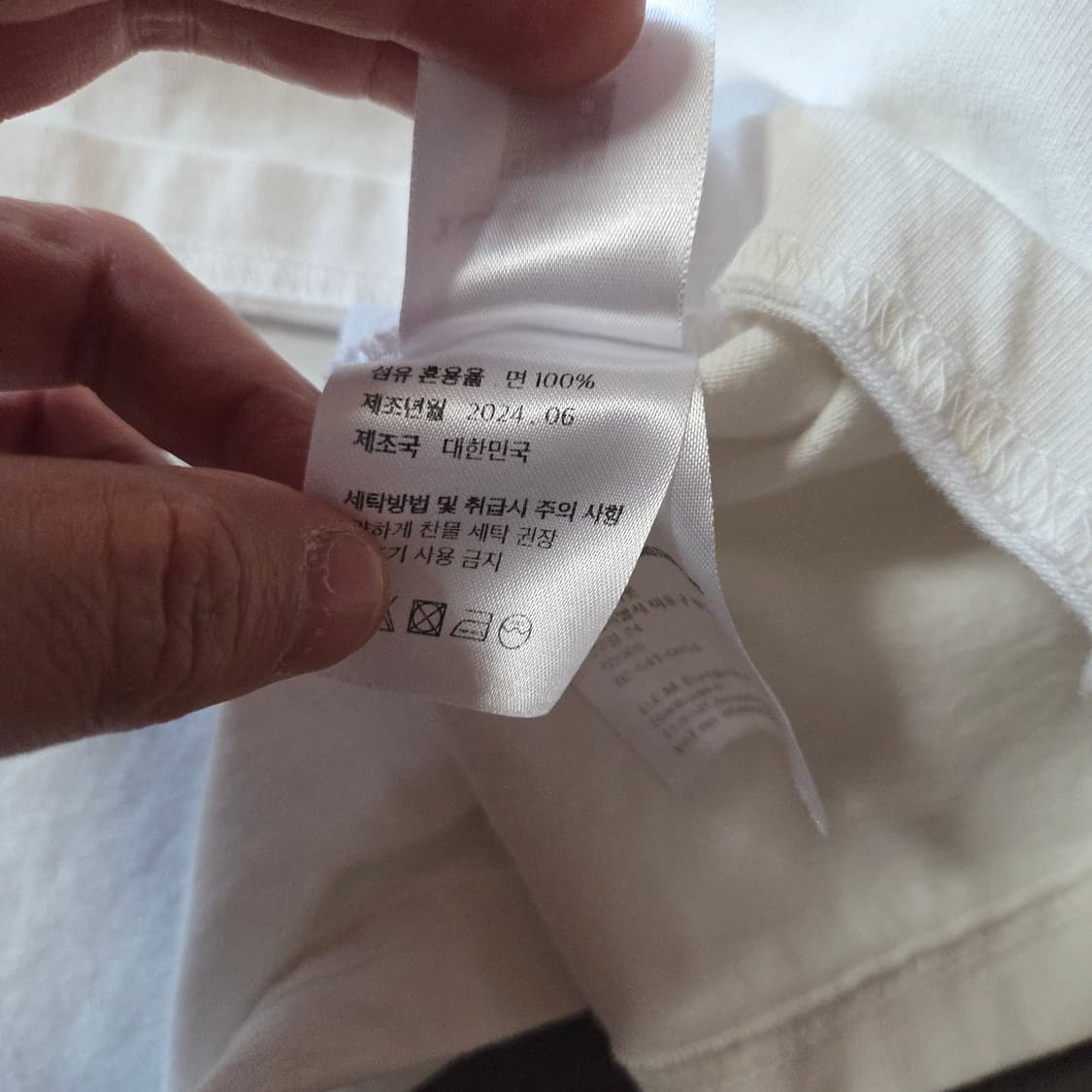 데우스엑스마키나 성수 어드레스 반팔 티셔츠 XL 상품이미지9