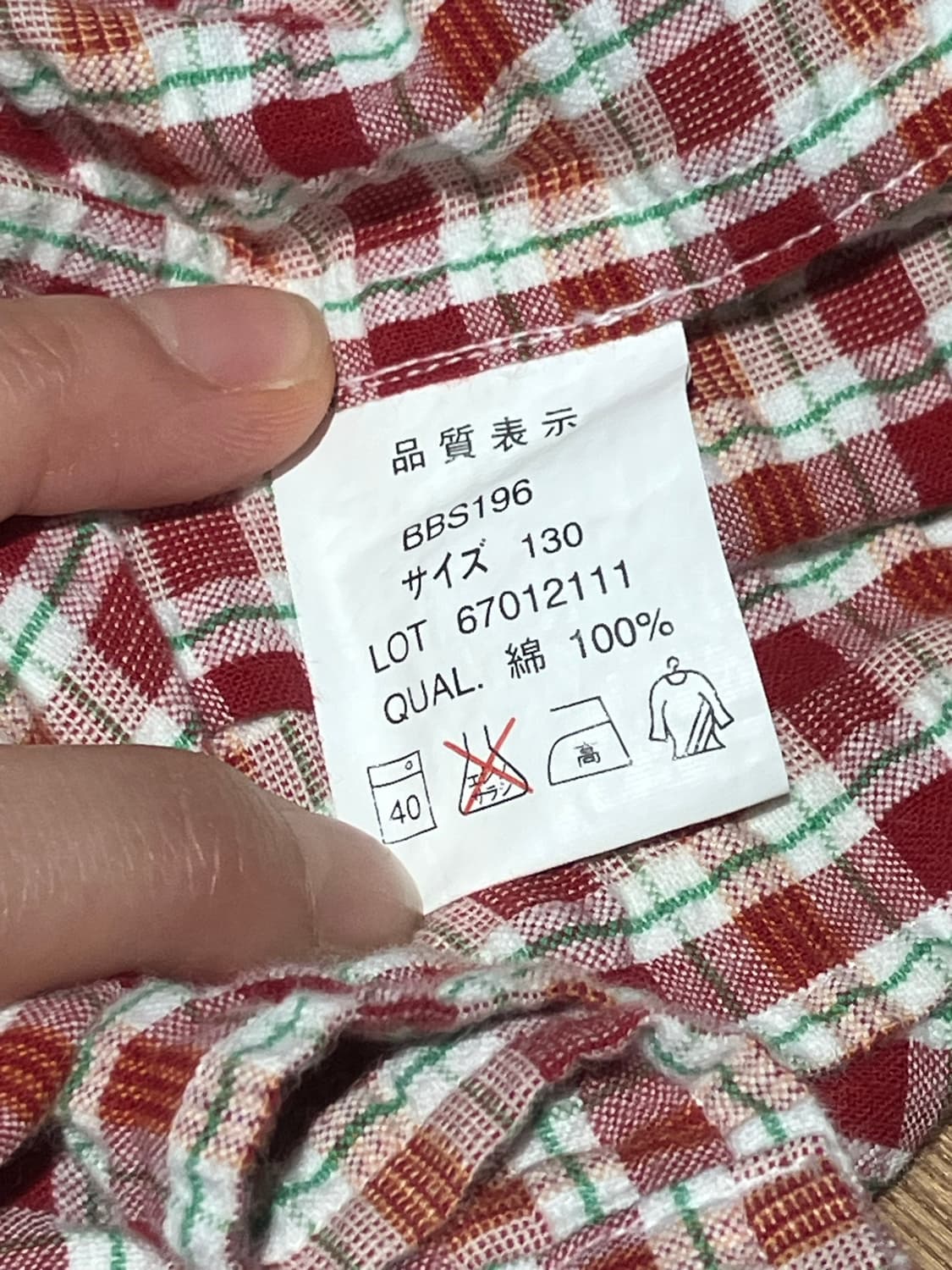 BOBSON 레드 체크 남방 XS 상품이미지8