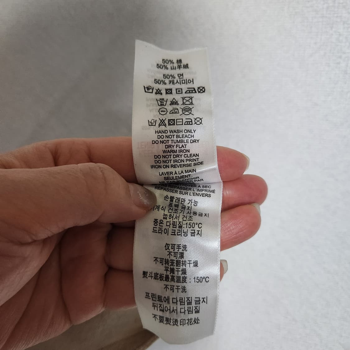 버버리 키즈바디슈트 바디수트 12M 상품이미지5