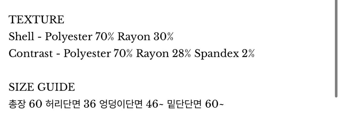 Argyle cape midi skirt (Charcoal) 상품이미지2