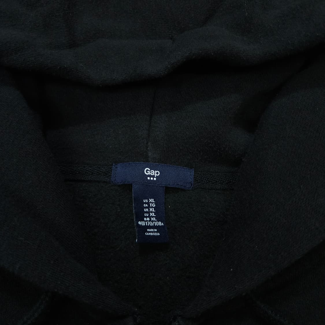 갭 후드 집업 XL 블랙 상품이미지3