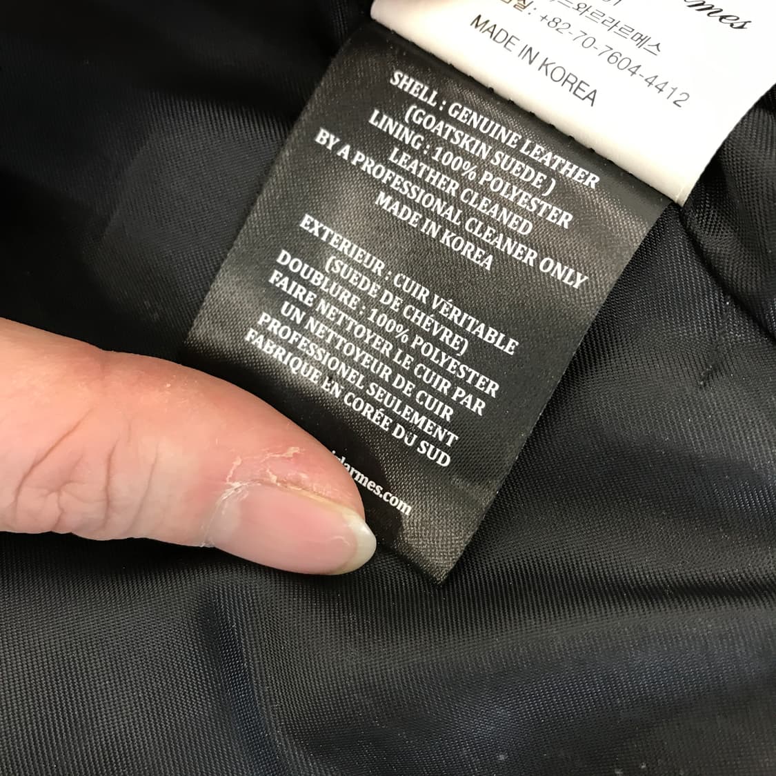 느와르 라르메스 염소가죽 스웨이드자켓 [46] 상품이미지8