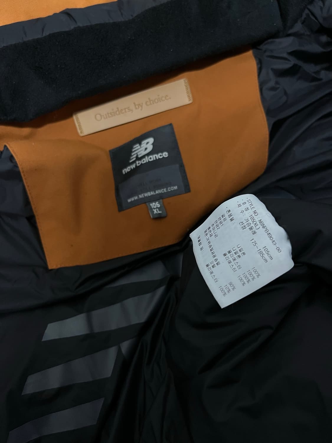 뉴발란스 케이브 코듀라 구스다운 자켓 105 상품이미지3