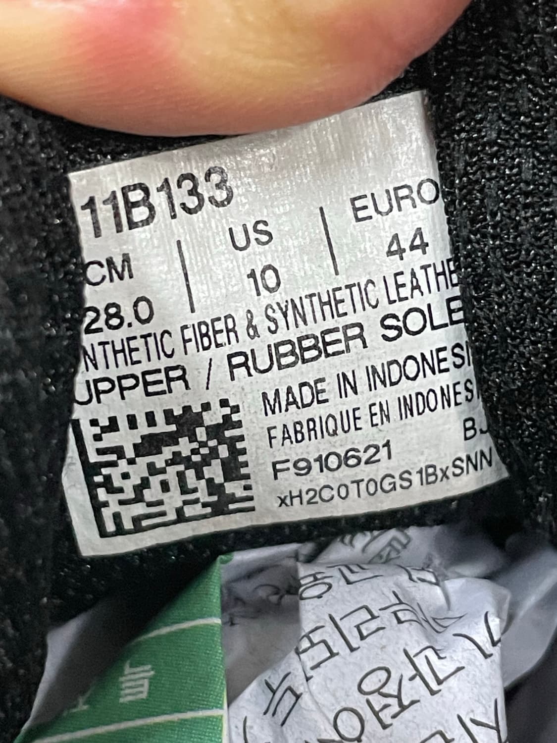 아식스 젤카야노 8 블랙앤화이트 280 (gr-4123) 상품이미지8