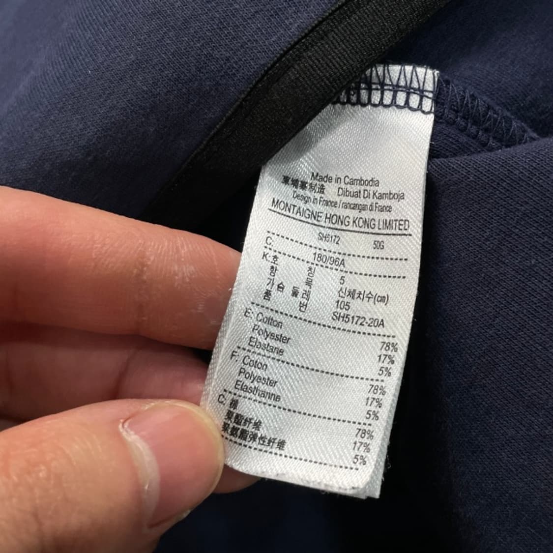 100 라코스테 후드집업 상품이미지4