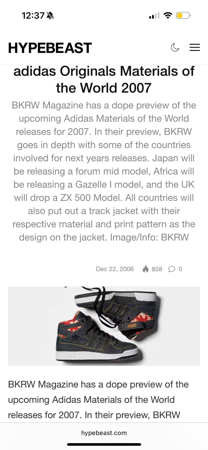 [245] 프랑스구매 아디다스 2007 마테리얼오브더월드 재펜 포럼 미드 상품이미지9