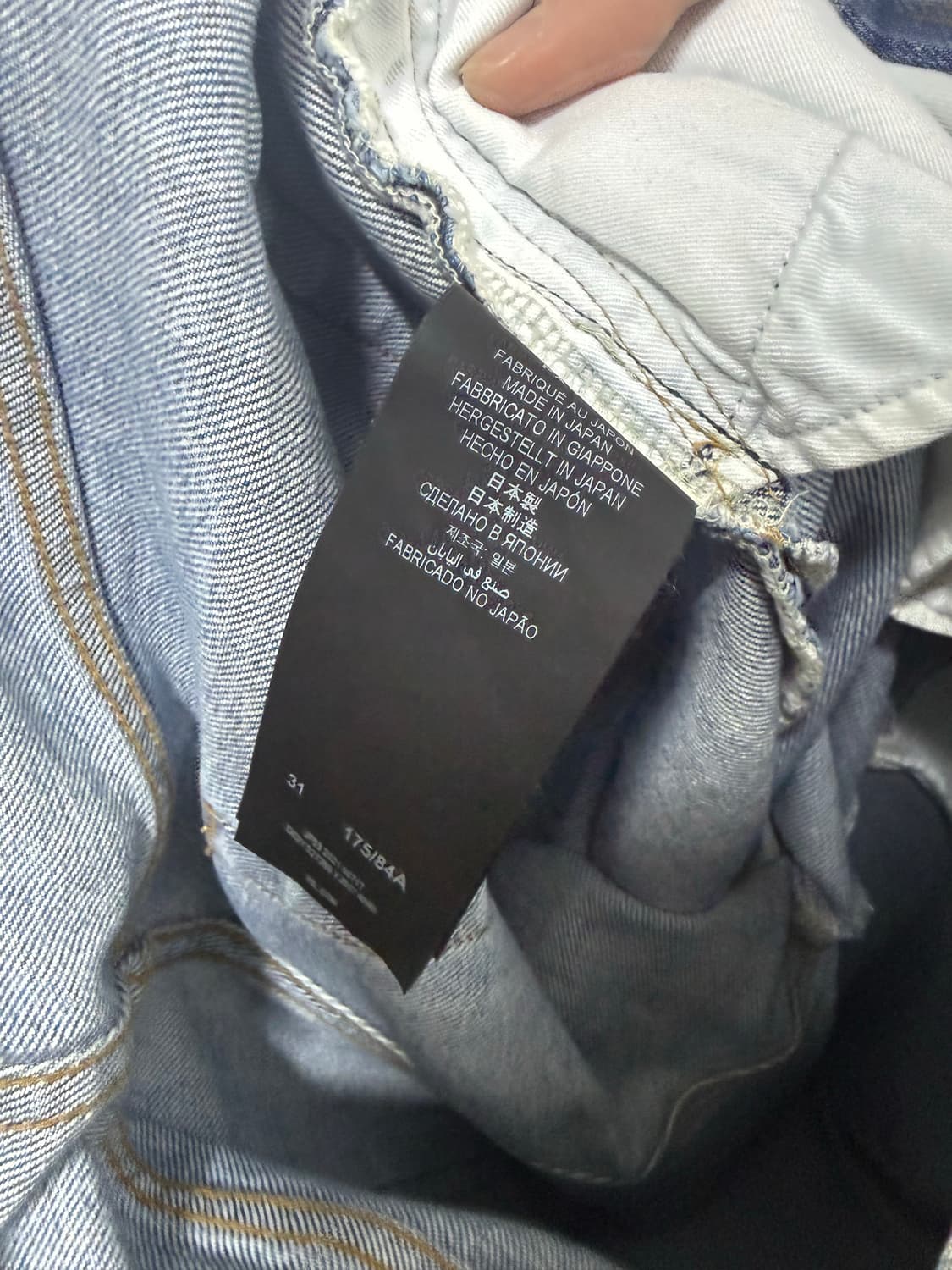 생로랑 데님, 강동원 산타모니카 계열, d02, 31 상품이미지6