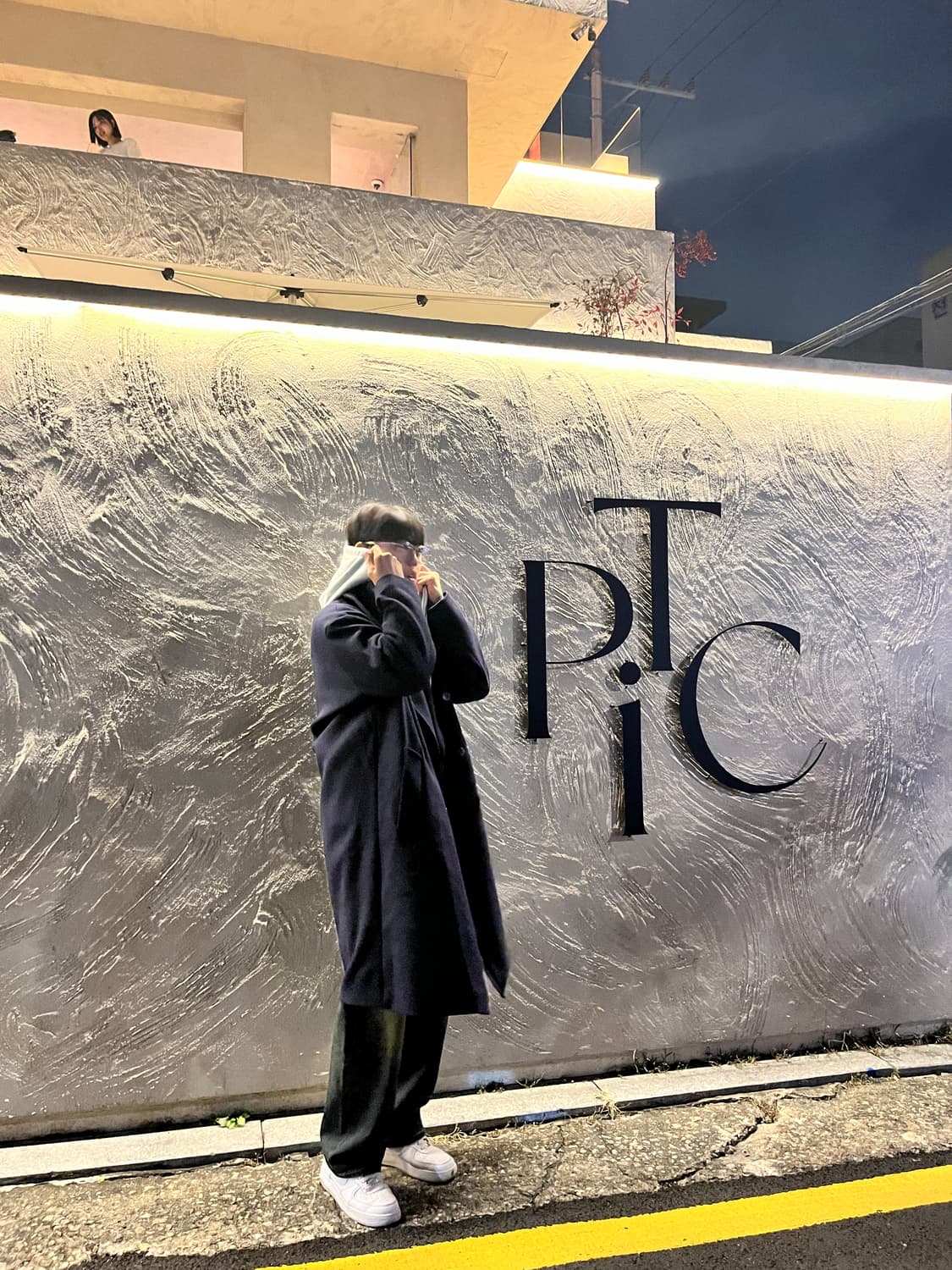 보세 코트 상품이미지4