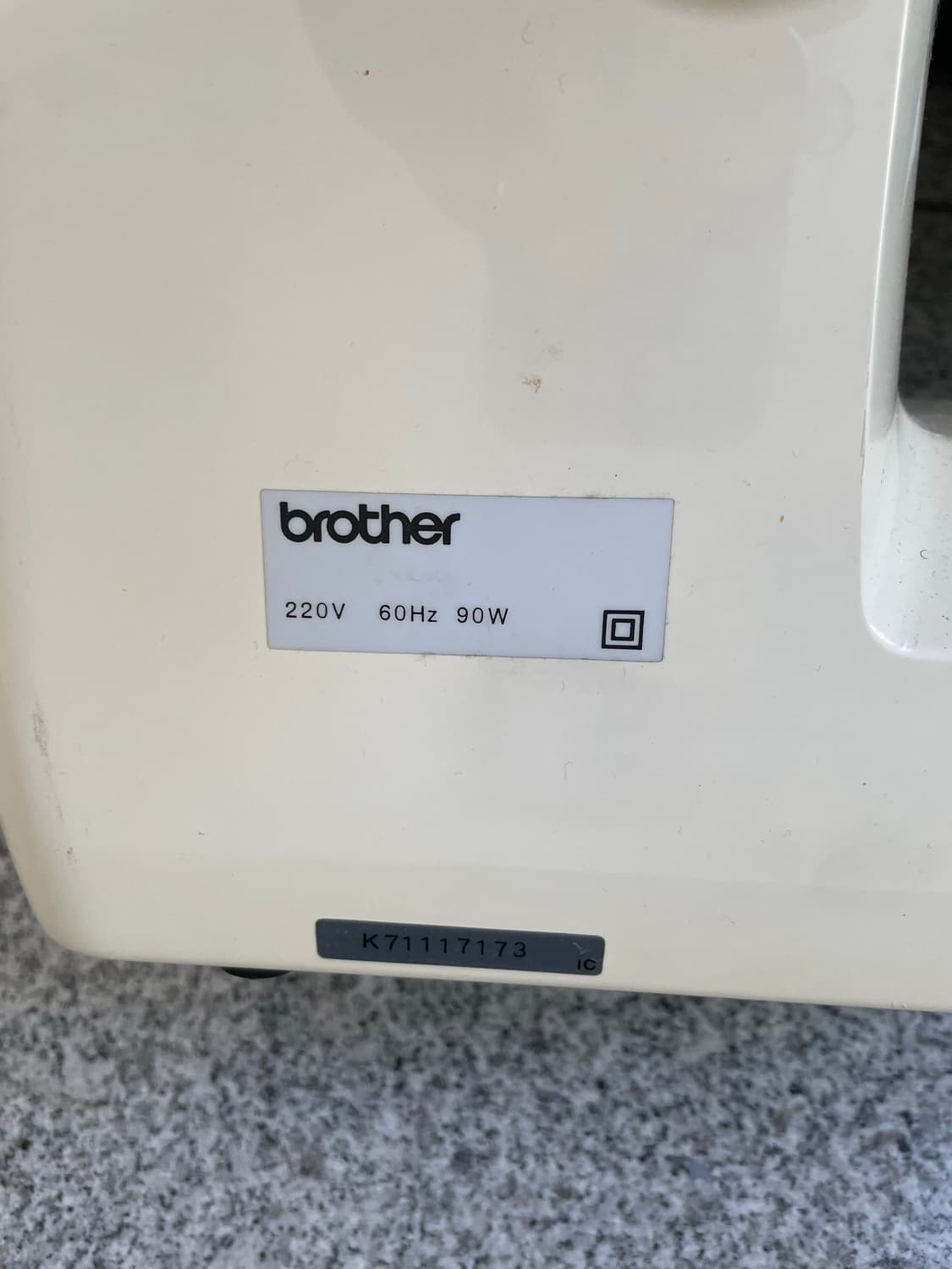 부라더미싱 재봉틀 상품이미지3