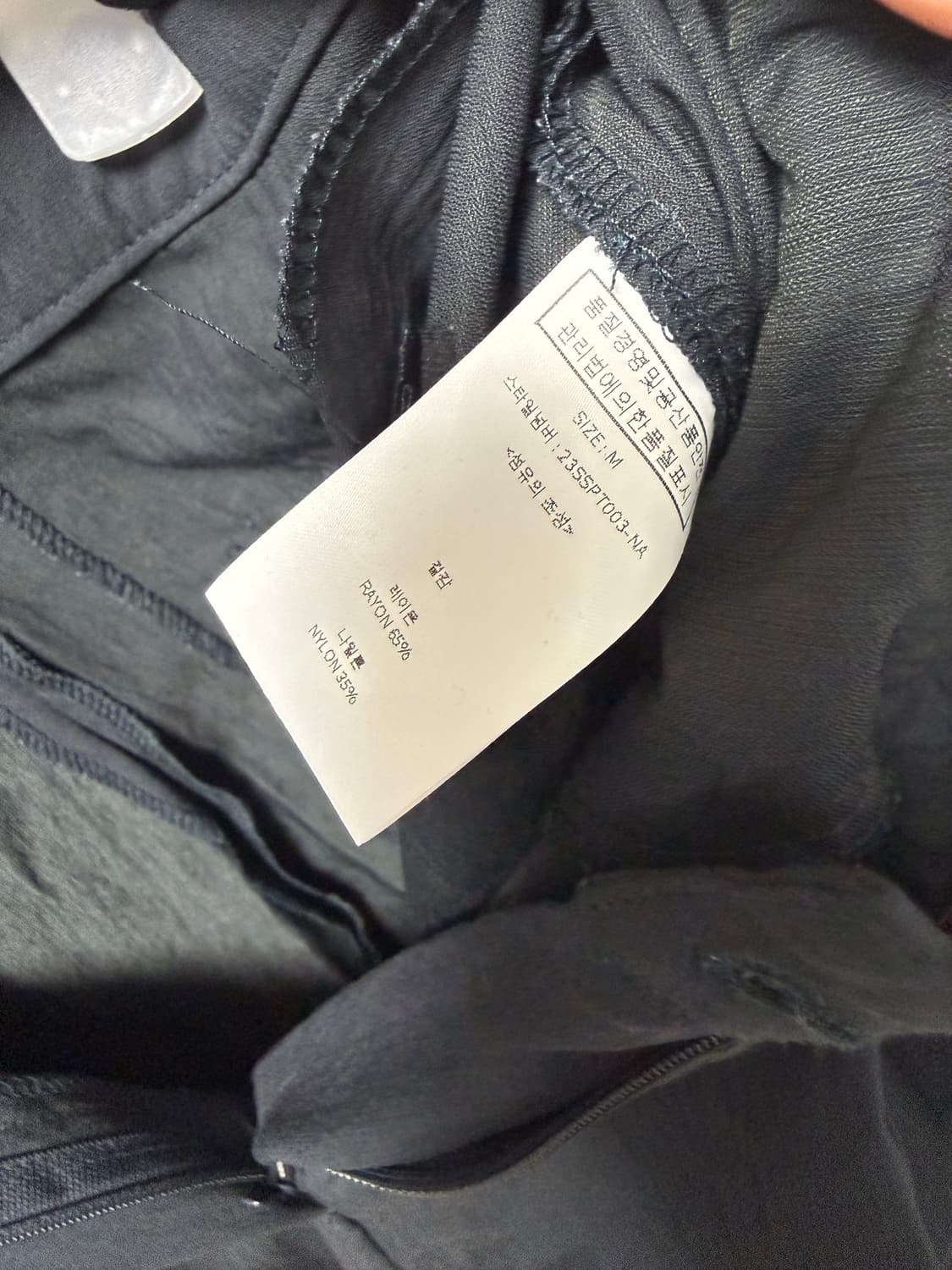 룩캐스트 애니 투 턱 와이드 팬츠 m 네이버 상품이미지10