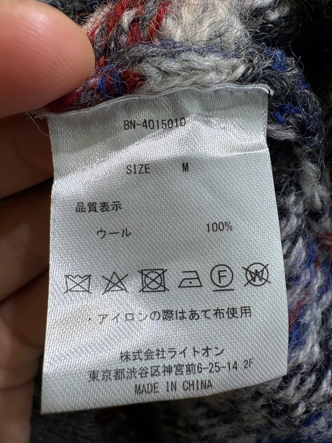 BACK NUMBER 니트 상품이미지8