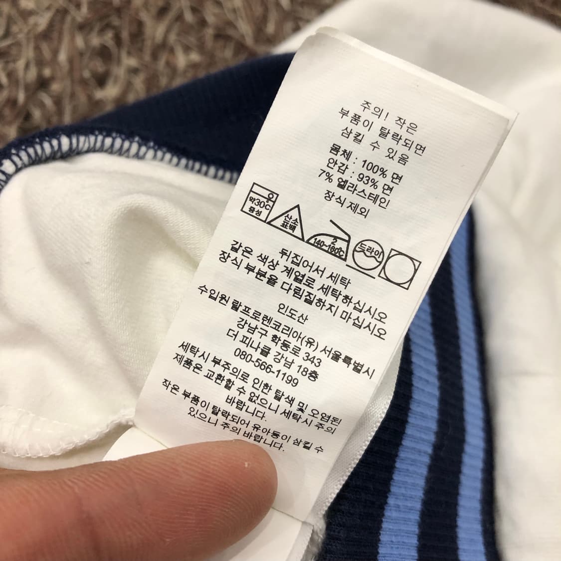 폴로 랄프로렌 걸즈 테니스 스커트 상품이미지6