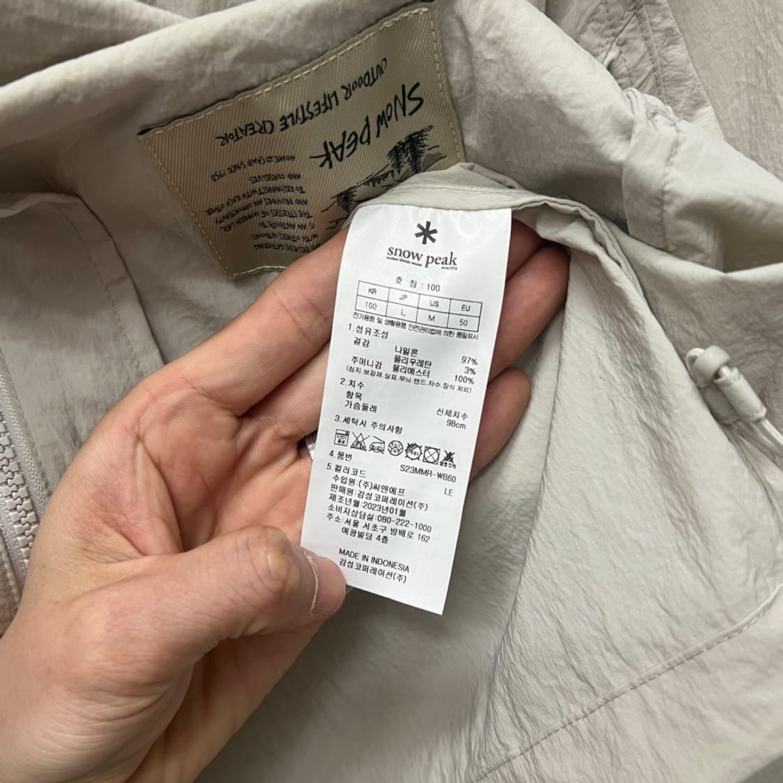 스노우피크 루트 아웃 포켓 바람막이 자켓 100 상품이미지4