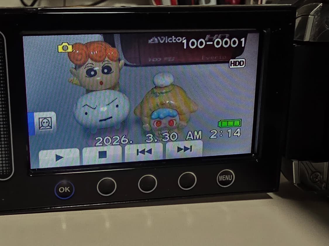 JVC 에버리오 GZ-HD300 빈티지 디지털캠코더 상품이미지8