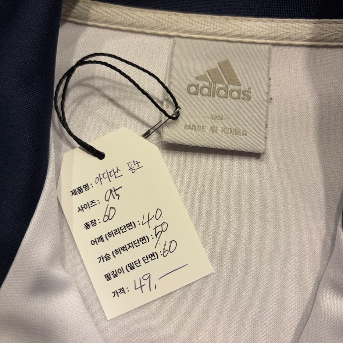 [95] 09s 아디다스 삼선 트랙탑 화이트 핑크 C712 상품이미지6