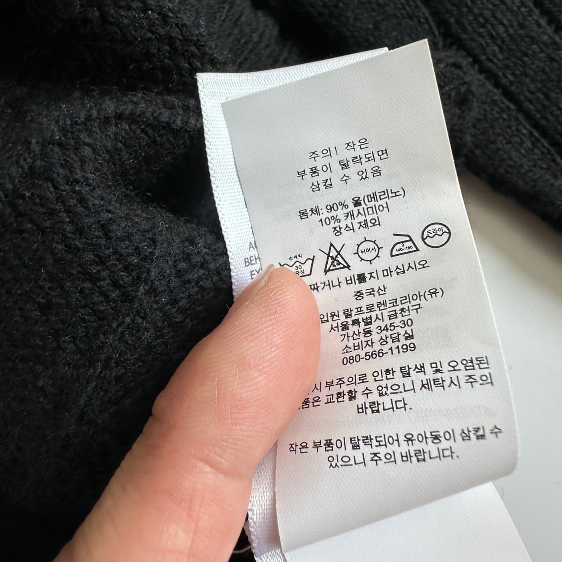 Polo 폴로 랄프로렌 신형 우먼스 캐시미어 혼방 케이블 니트 상품이미지5