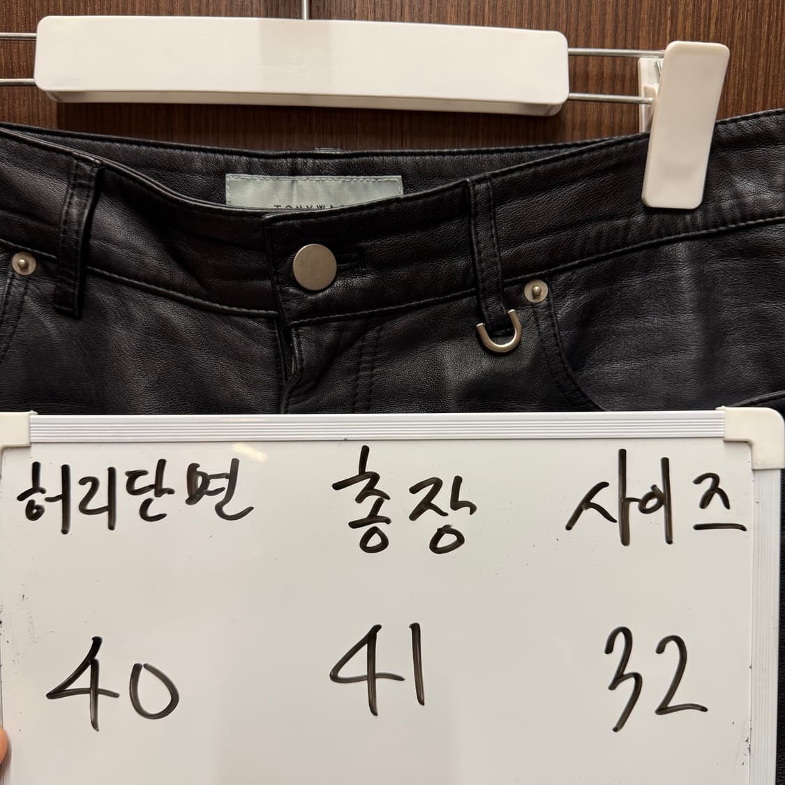 토니웩 레더 반바지 32 상품이미지2