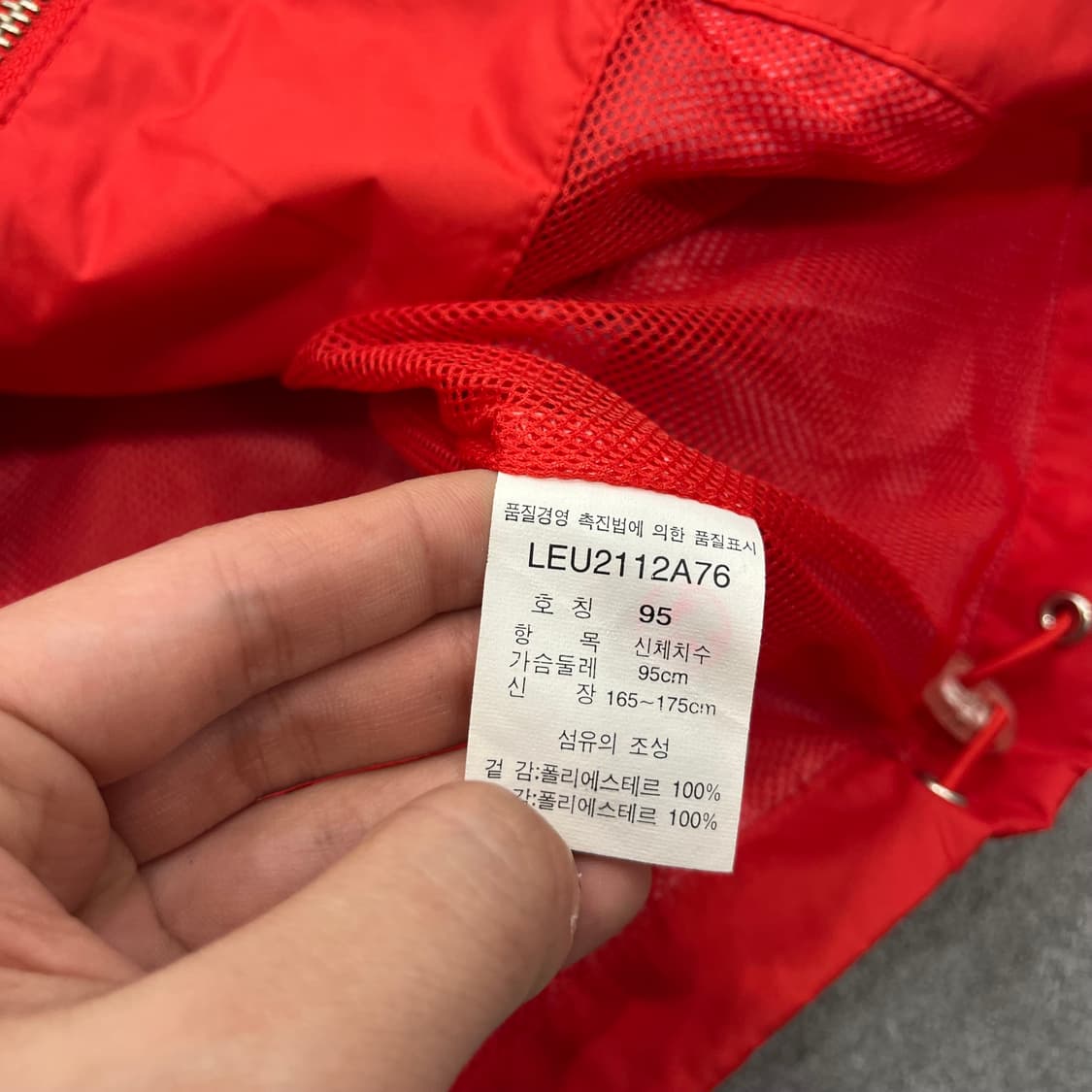 95 Lee 리 바람막이 자켓 레드 상품이미지7