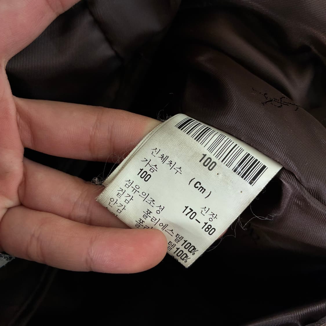 YSL 입생로랑 Ysl 다크브라운 비건레더 자켓 상품이미지6