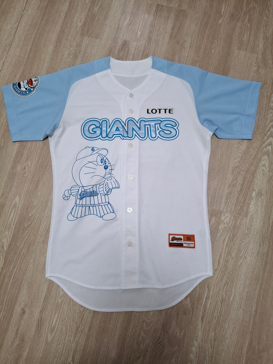 롯데자이언츠 도라에몽 프로페셔널 95사이즈 유니폼 상품이미지1