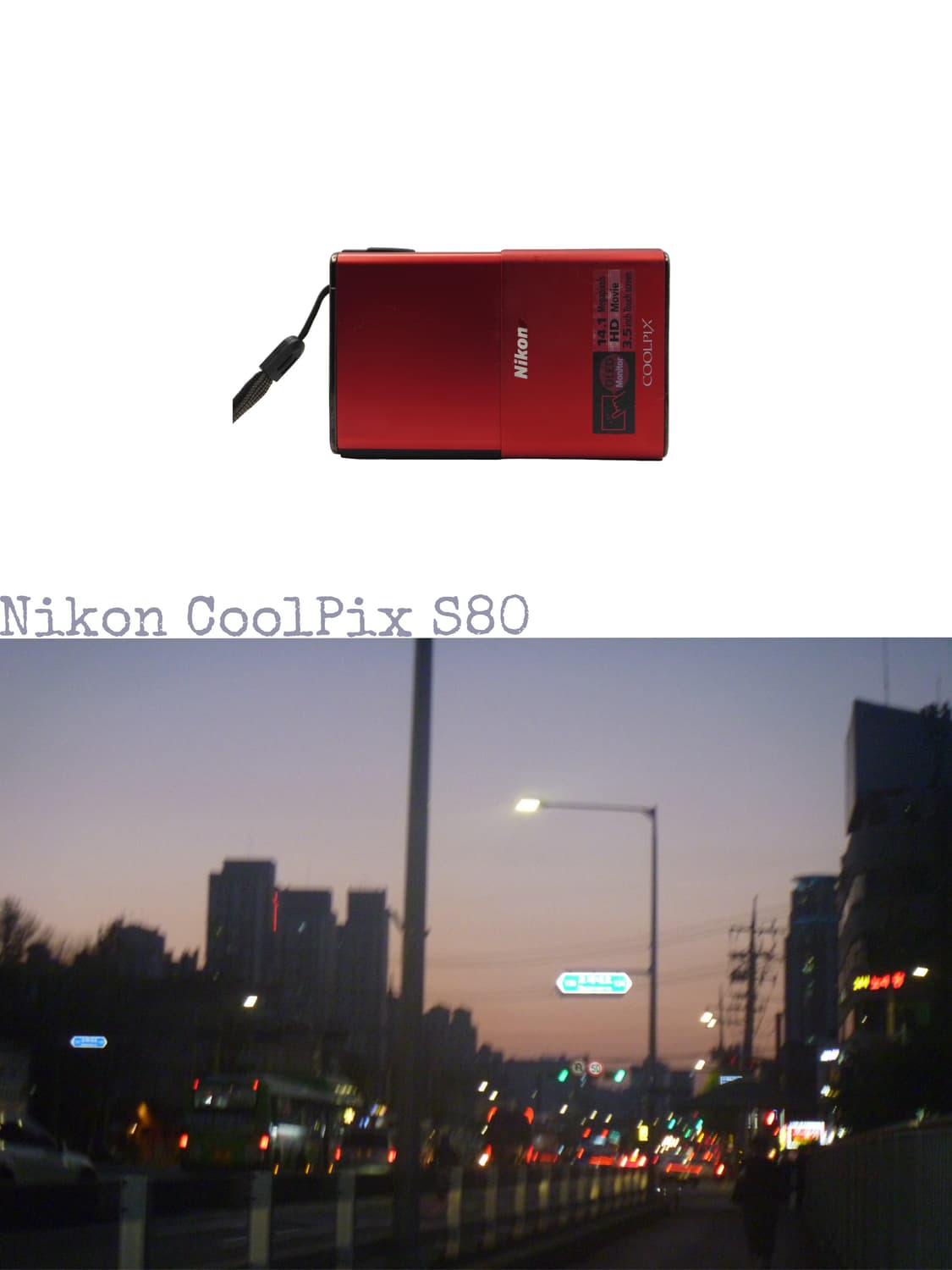 Nikon CoolPix S80 상품이미지1