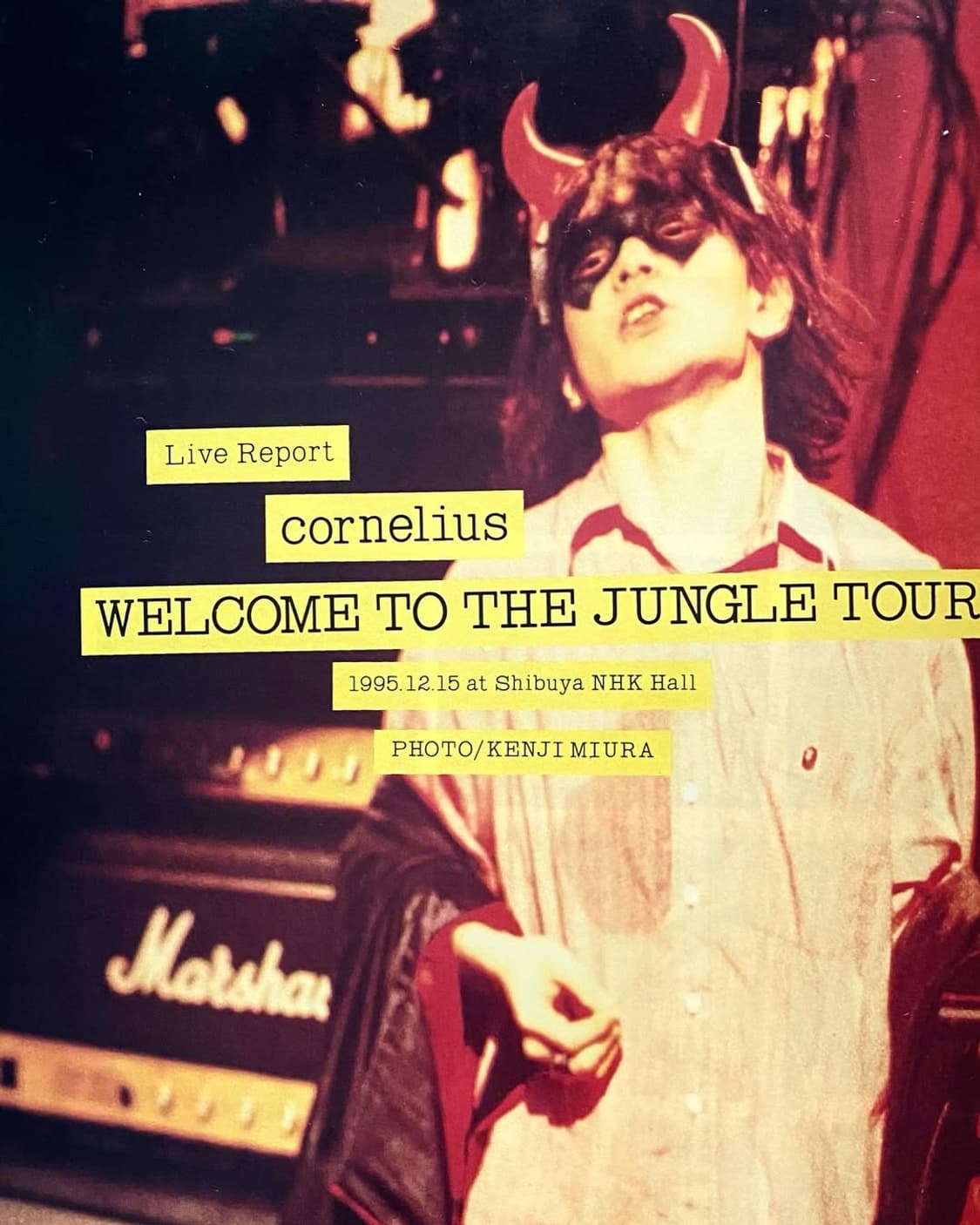 Cornelius fantasma, first question award 상품이미지2