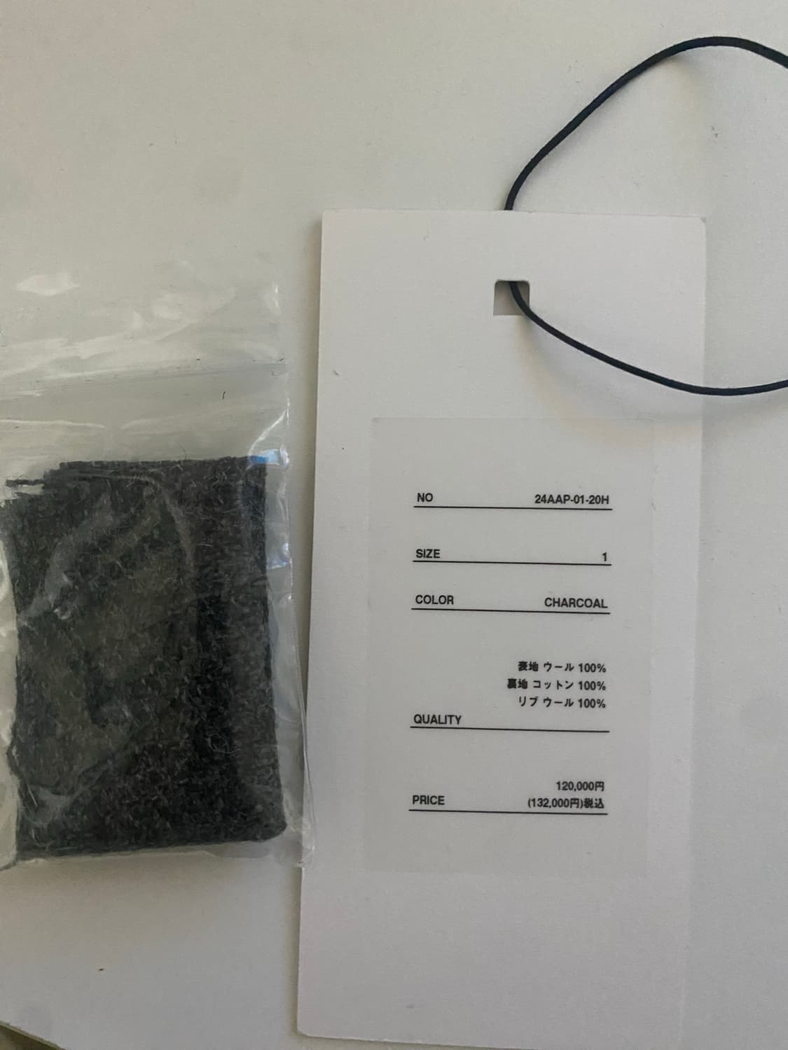 [1]24fw 아프레쎄 트위드 헤링턴자켓 차콜 상품이미지6