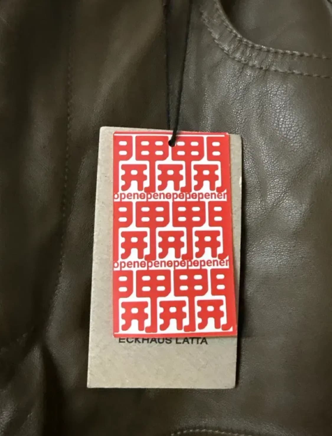 ECKHAUS LATTA 투컬러  에코레더 팬츠 상품이미지4