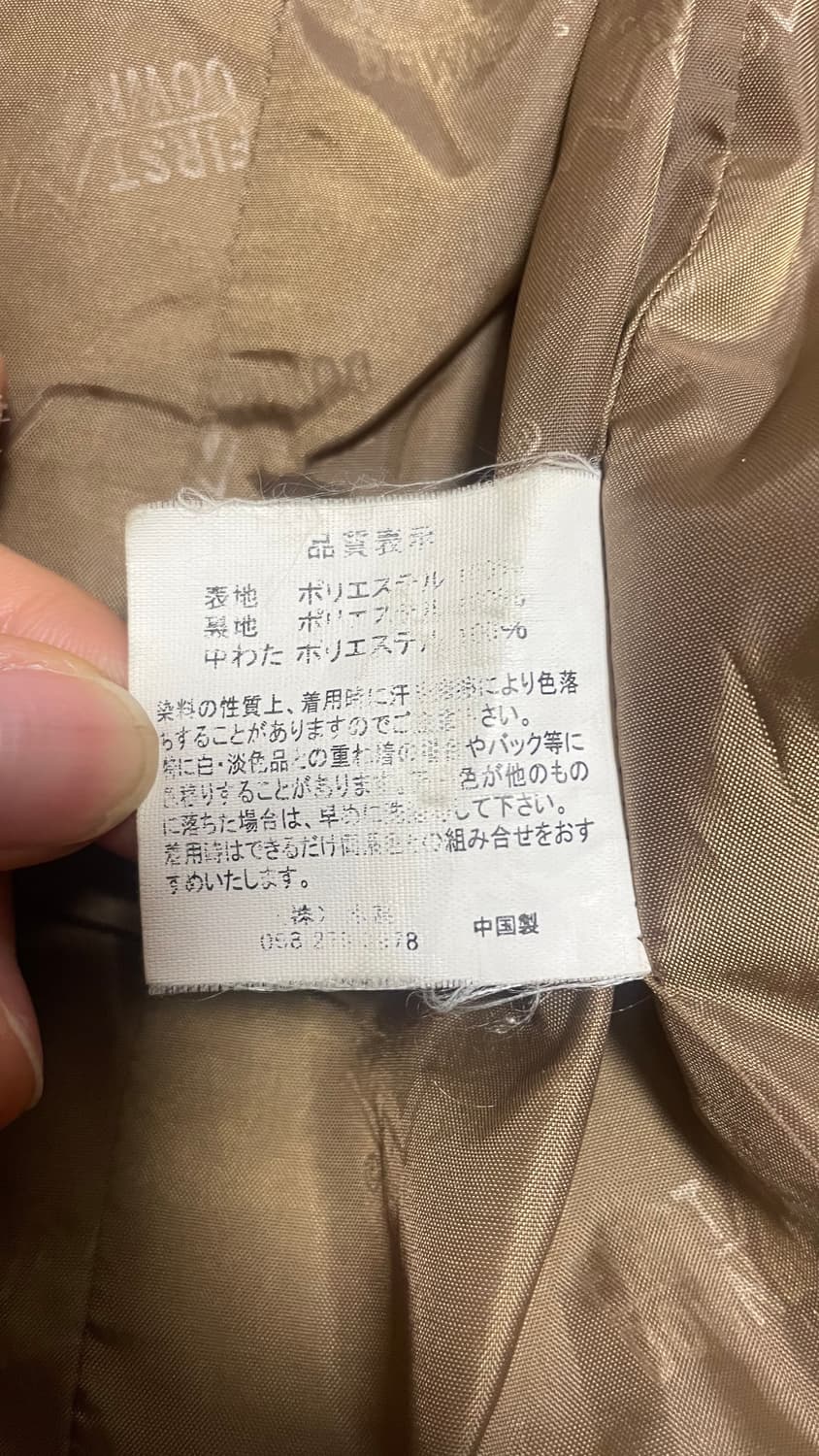 FIRST DOWN 빈티지  웨스턴 무드 스웨이드 트러커 자켓 브라운 M 상품이미지7