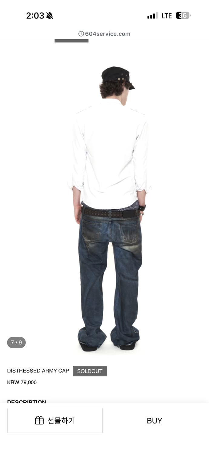 604서비스 아미캡 DISTRESSED ARMY CAP 모자 상품이미지9