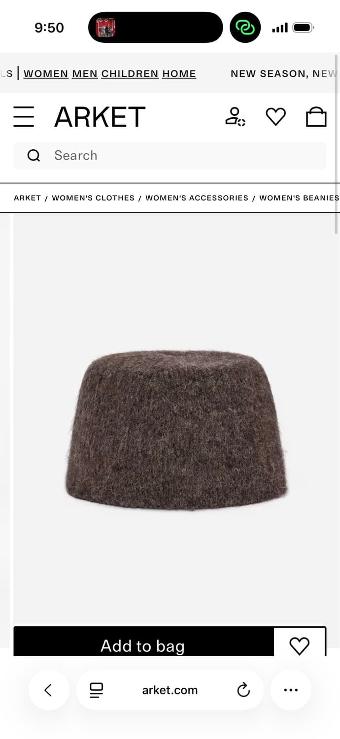 아르켓 울블랜드 헷 브라운 상품이미지2