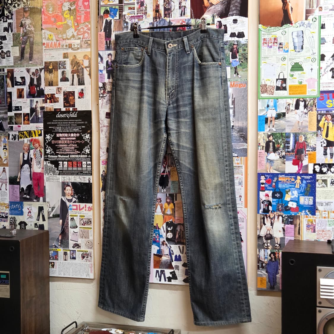 리바이스 재팬 503 데미지 데님 팬츠 상품이미지6