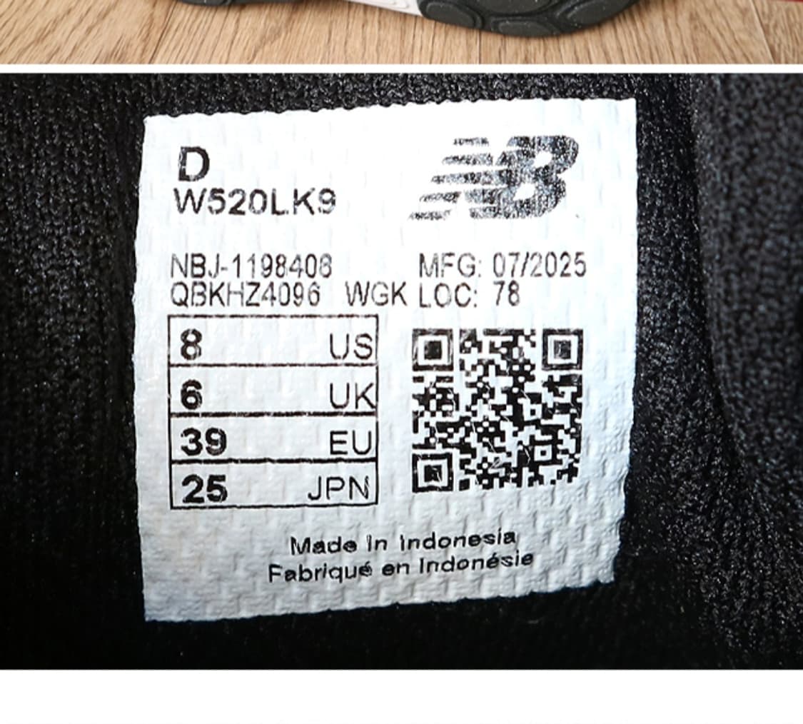일본판 뉴발란스 W520LK9 우먼 런닝화 250 최상컨디션  러닝화 상품이미지9
