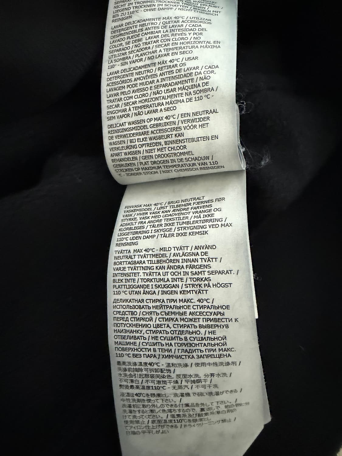 스톤아일랜드 맨투맨 L 블랙 상품이미지6