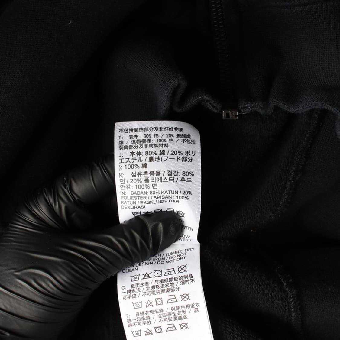 나이키 스우시 에센셜 플리스 후드 집업 M 상품이미지6