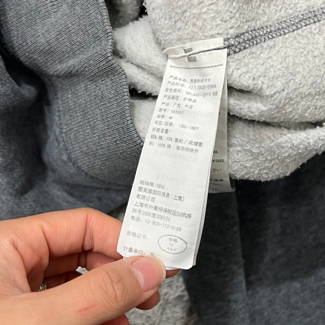 [95] 아베크롬비 후드티 상품이미지4