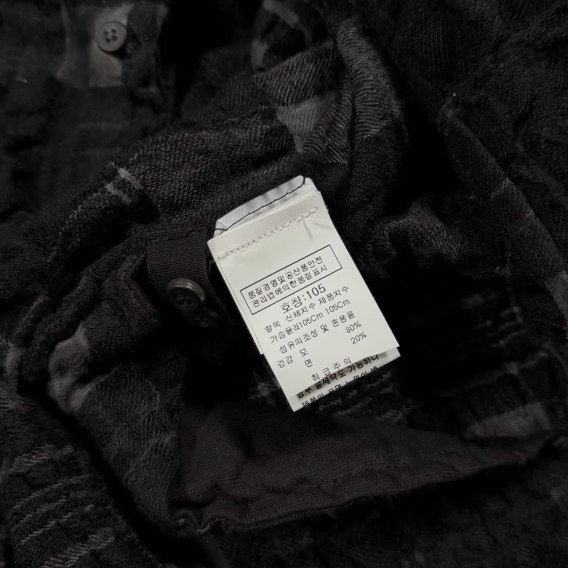 Transit 트랜짓 체크 롱 셔츠 자켓 상품이미지6