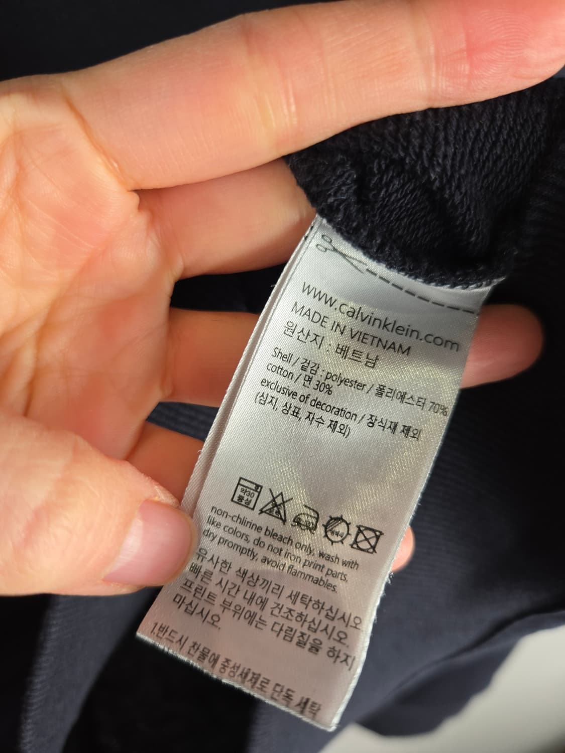 [무료배송]CK 캘빈클라인 XL 남성 퍼포먼스 맨투맨 네이비 상품이미지8