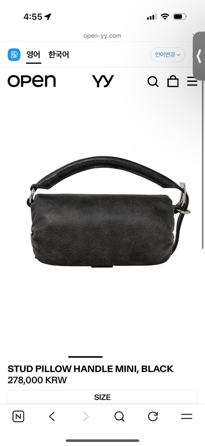 오픈와이와이 핸들 백 상품이미지3