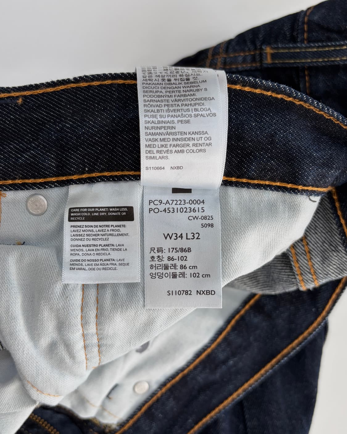 [34인치]리바이스 555 릴렉스 스트레이트 데님 팬츠 상품이미지7