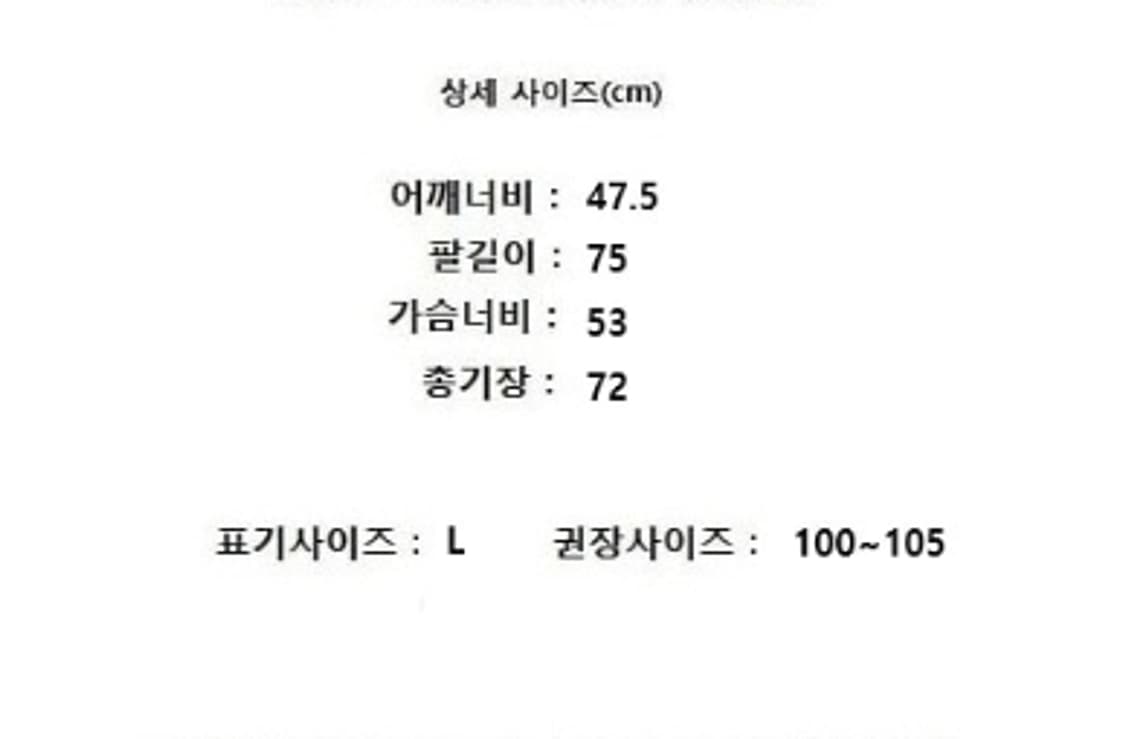 COS 코스 상품이미지10