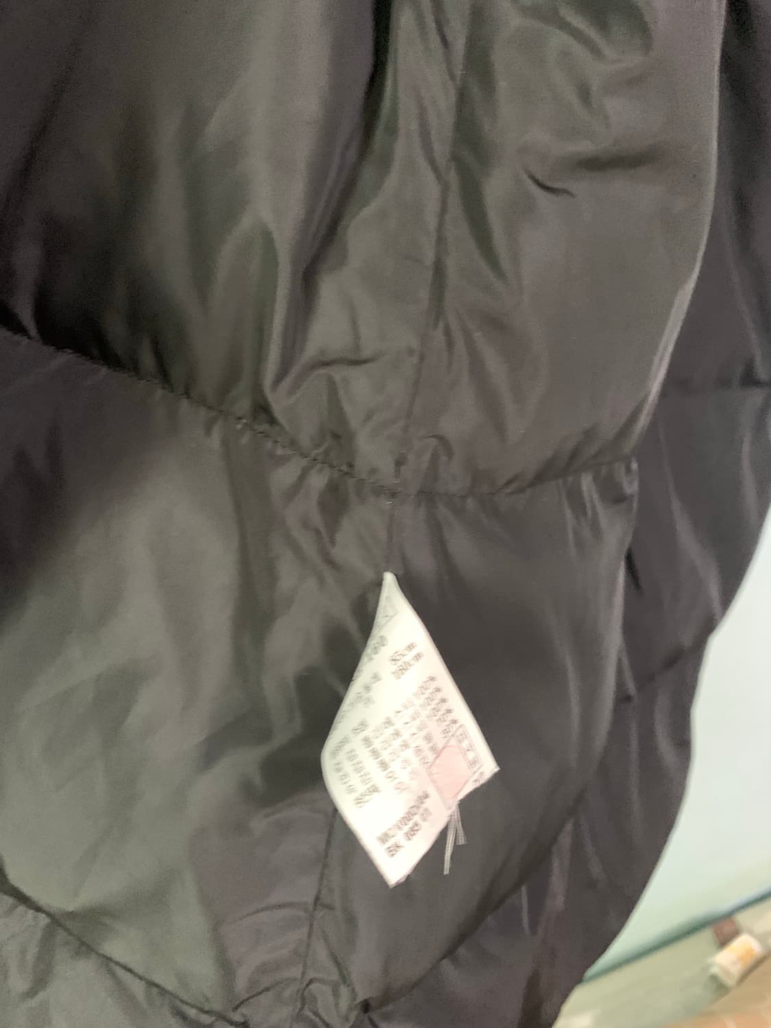 모그 패딩 상품이미지6