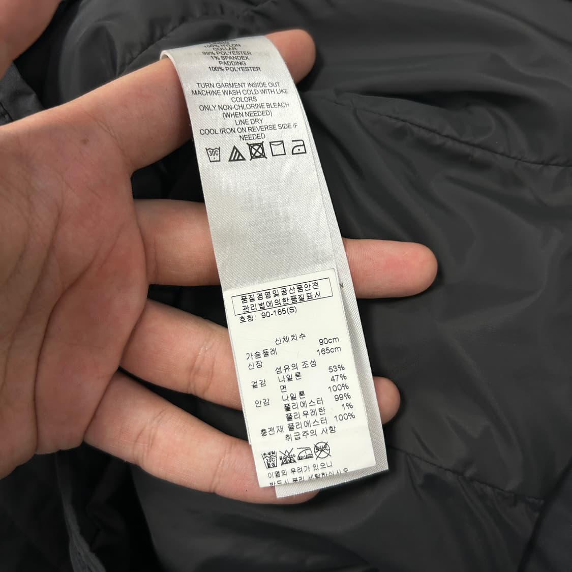 아르마니 차콜그레이 나일론 바이커자켓(S) 상품이미지3