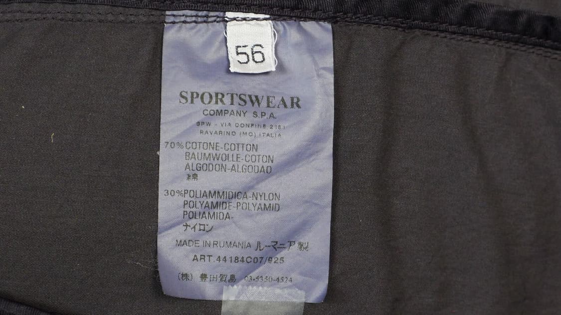 CP컴퍼니 라이트 웨이트 붐버 자켓 56 상품이미지3