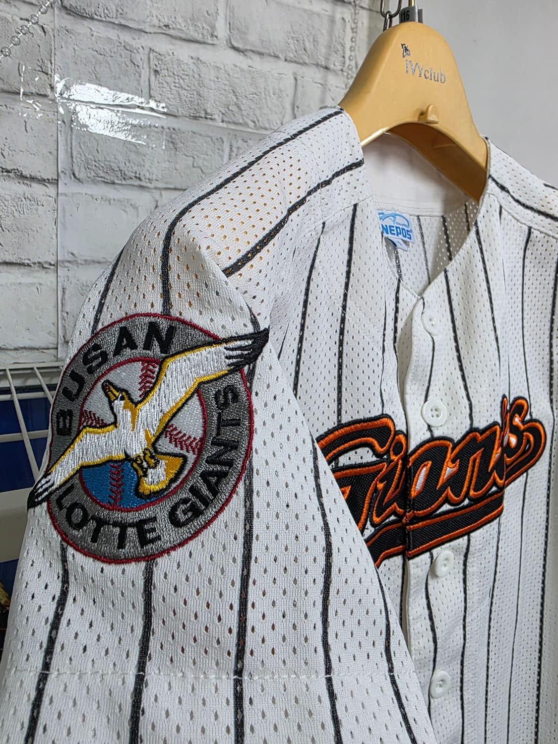 롯데자이언츠 키즈유니폼 5호 네페스 노마킹 MN31 상품이미지4