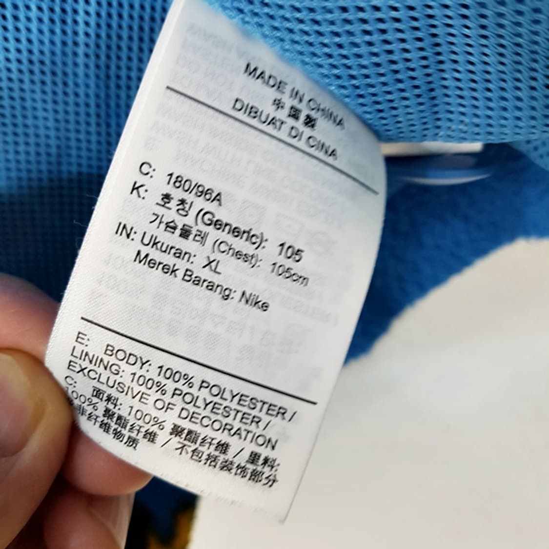 NIKE 나이키 후리스 셔츠 남성용 상품이미지6