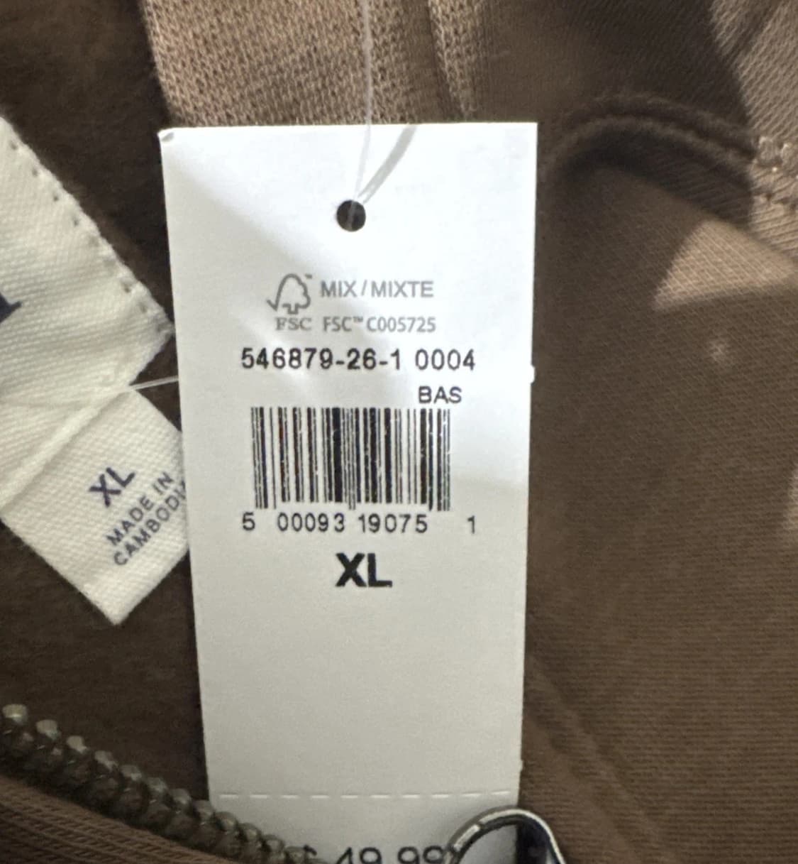 갭 스펠 아웃 후드집업 브라운 상품이미지5